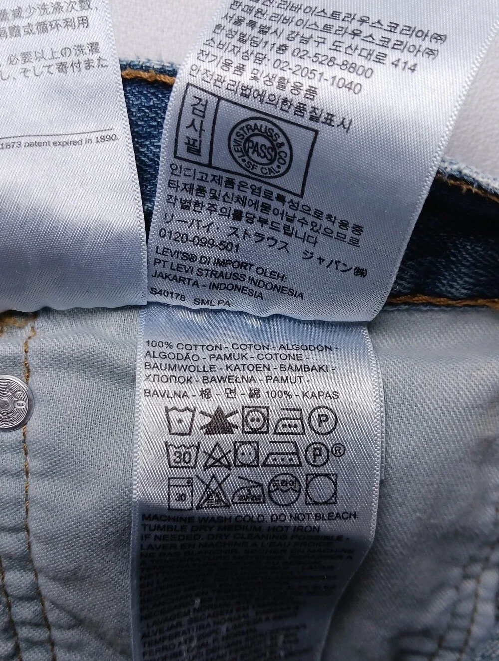Levis comfortable men